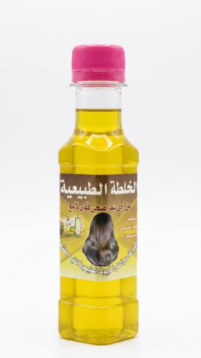 الخلطه الطبيعيه