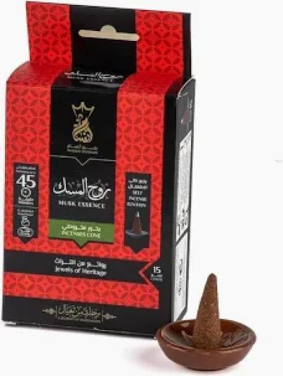 بخور انسام روح المسك مخروطي
