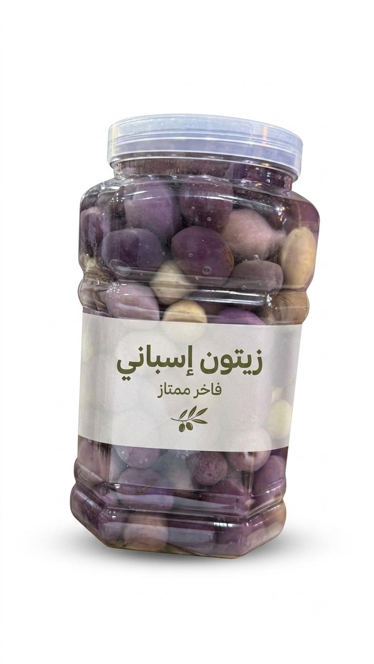زيتون اسباني