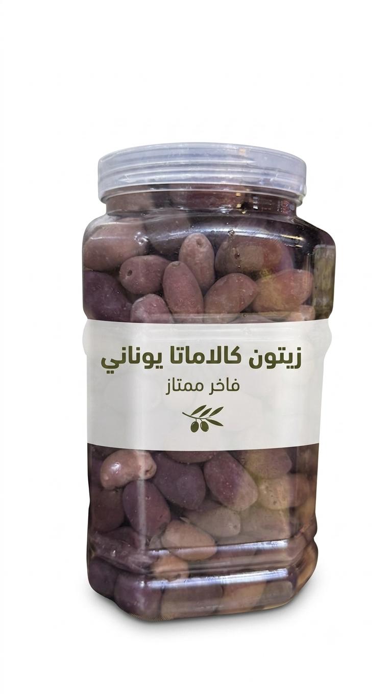 زيتون كلاماته يوناني