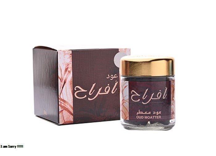 بخور عود افراح