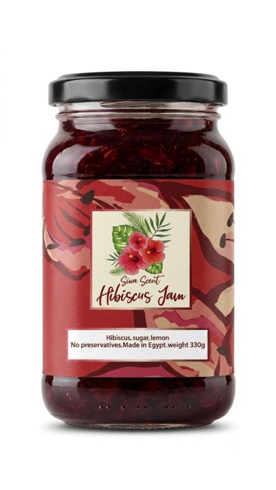 مربى كركدية