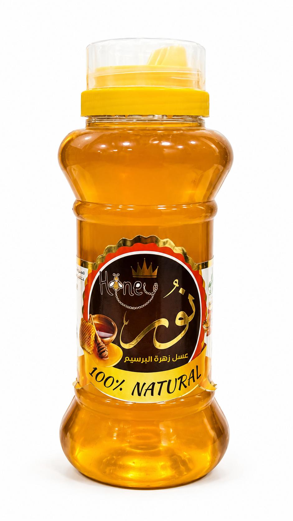 عسل زهرة برسيم نبتة السلطان