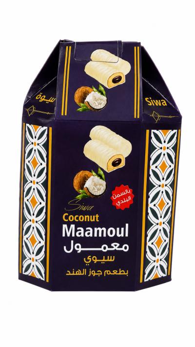 معمول سيوي بطعم جوز الهند