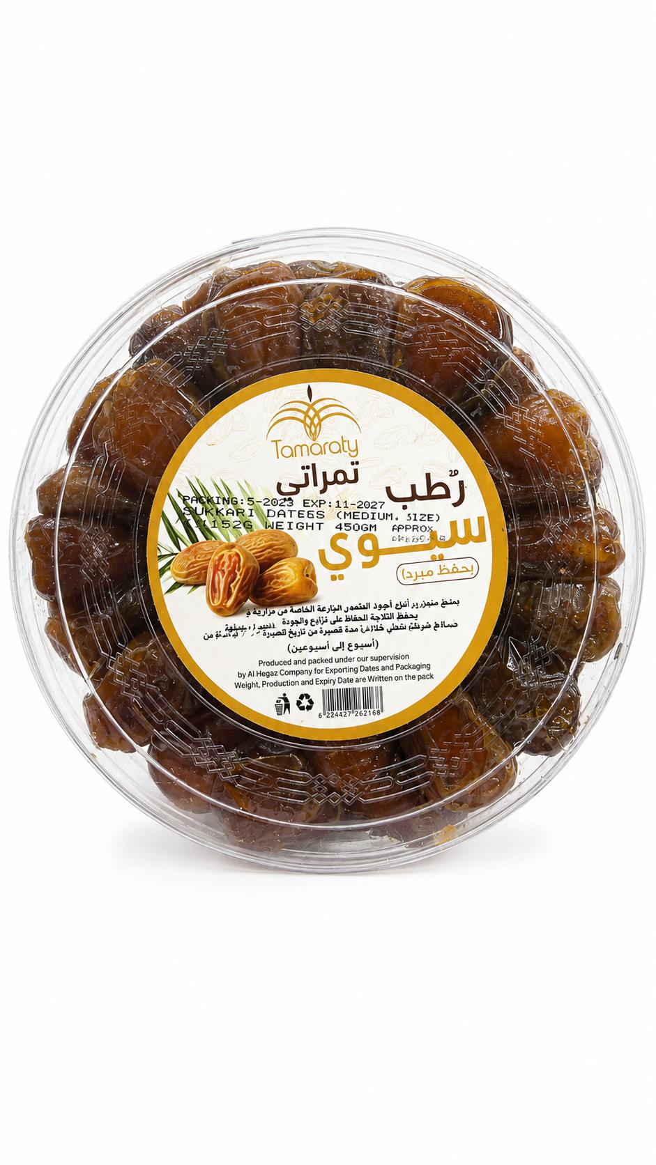 تمراتي رطب سكري