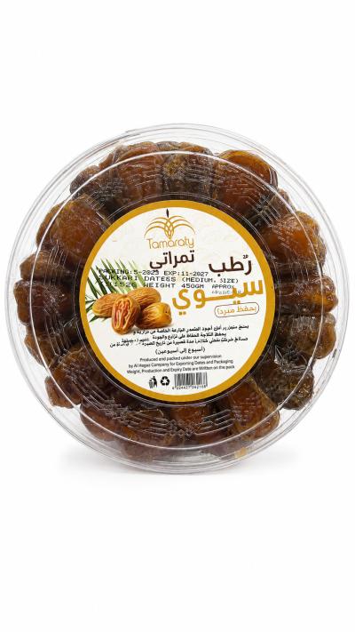 تمراتي رطب سكري