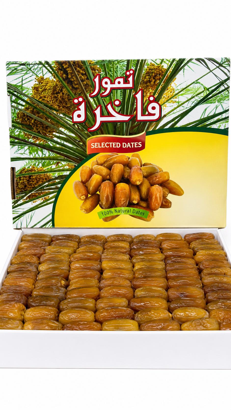 دجلة نور ليبي 5كجم