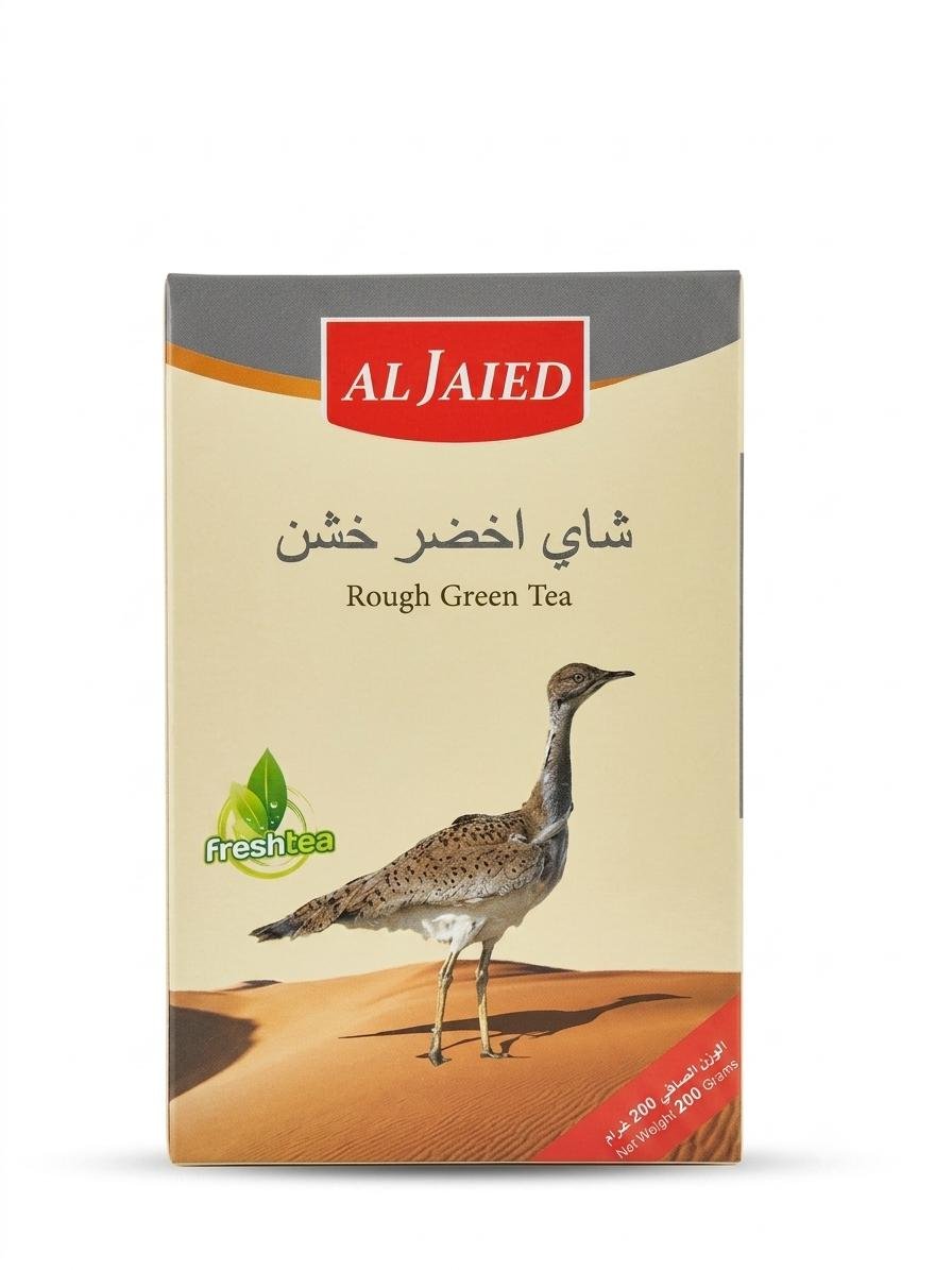 شاي اخضر الجيد