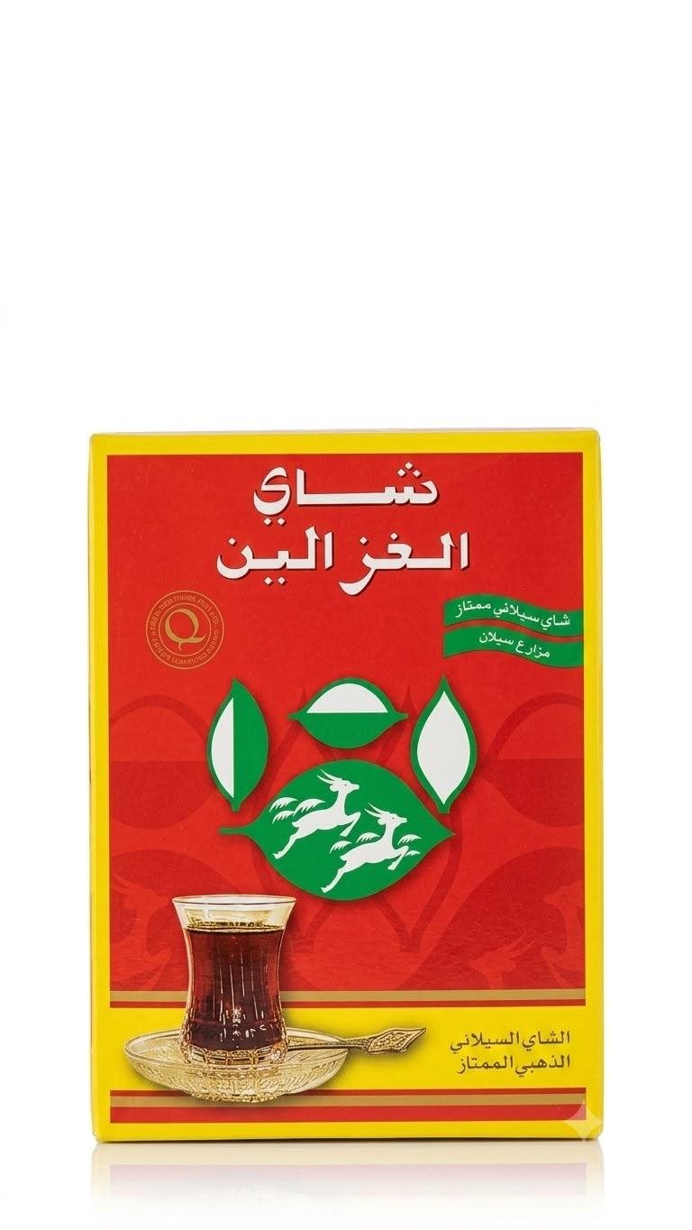شاي الغزالين احمر