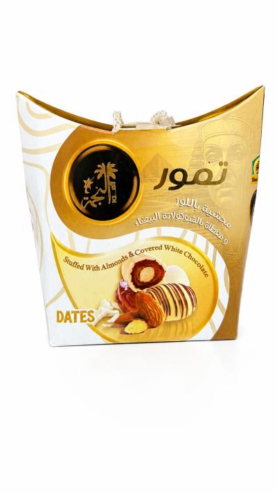 تمور محشية ومغطاة بالشوكولاتة البيضاء