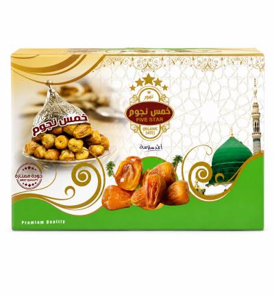 رطب سكري سعودي 3ك