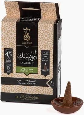 بخور انسام ارابيسك مخروطي
