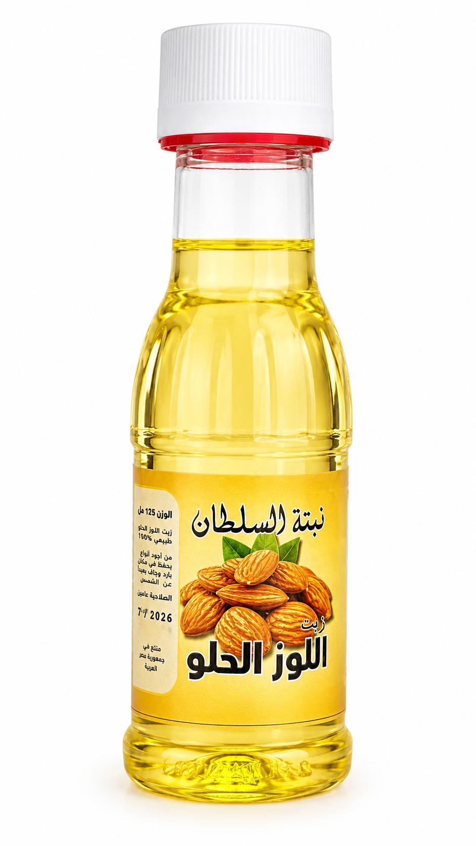 زيت لوز حلو نبتة السلطان