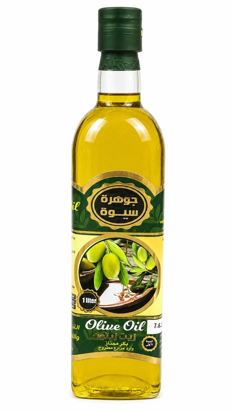 زيت زيتون جوهرة سيوة 1لتر