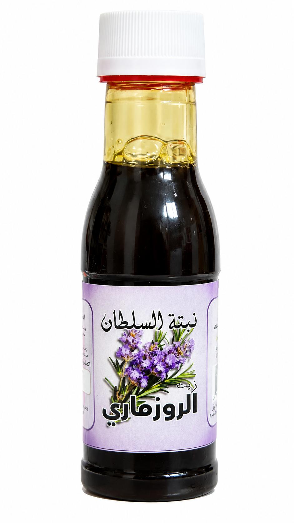 زيت روز ماري 120مل