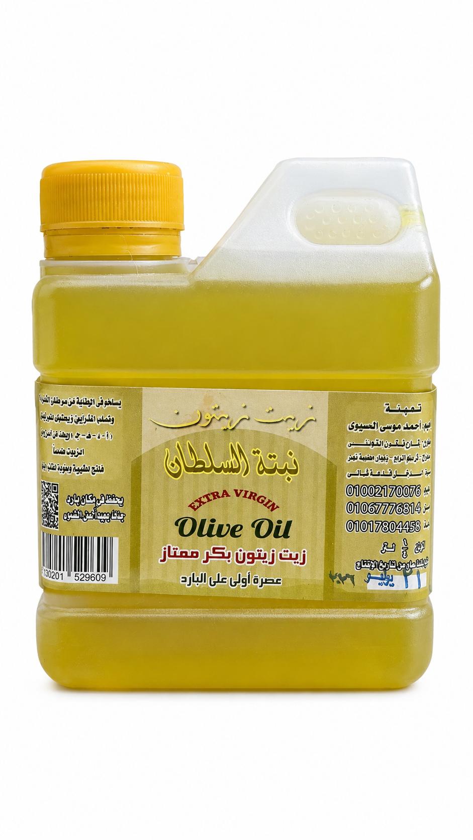 جركن زيت زيتون بكر 1/4 لتر