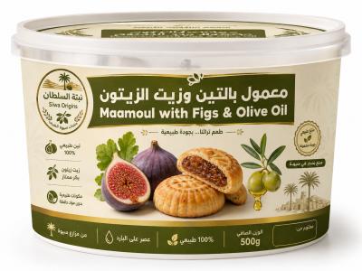 معمول بالتين وزيت الزيتون سعودي